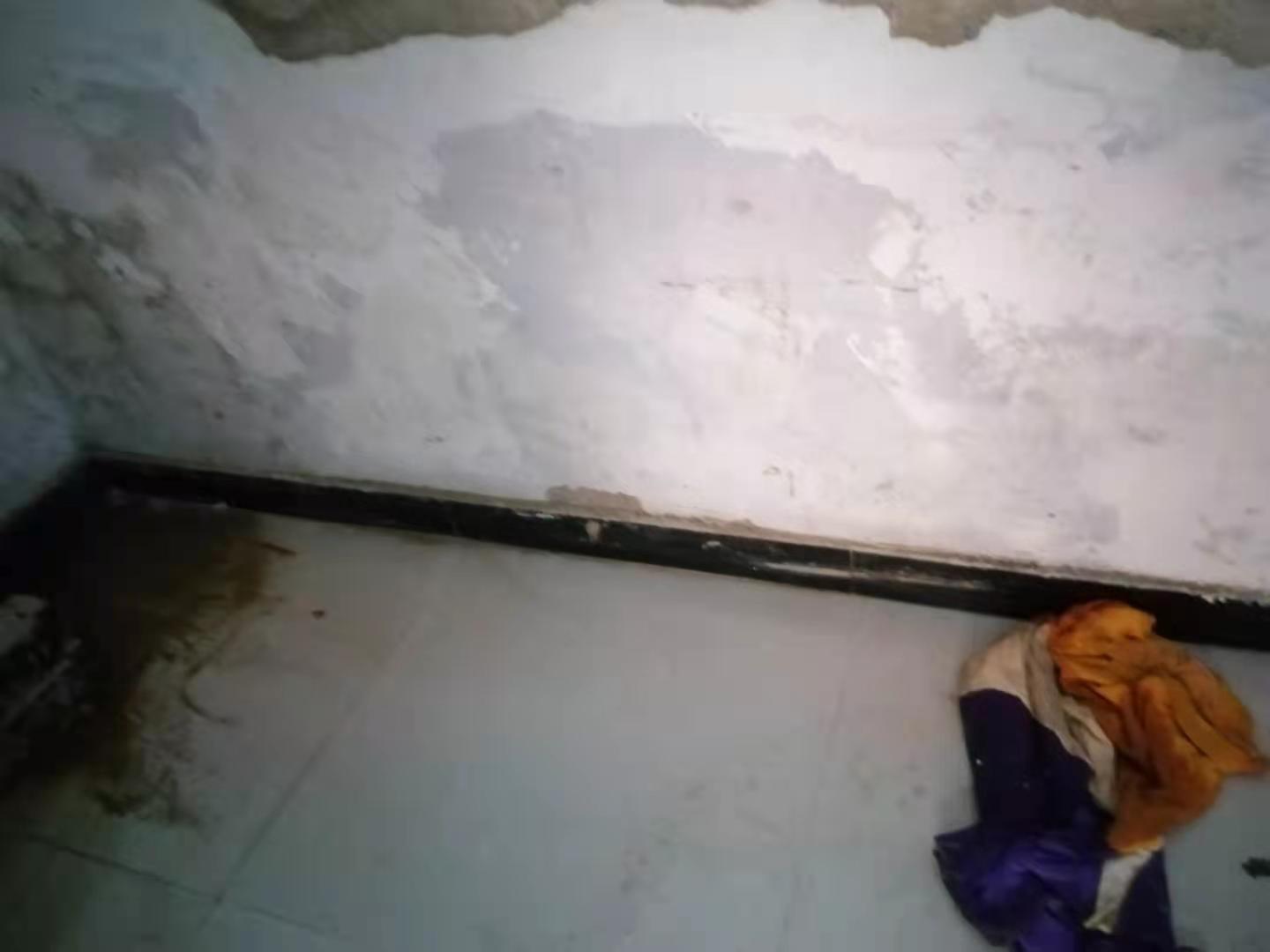 绥阳家里漏水了怎么办？