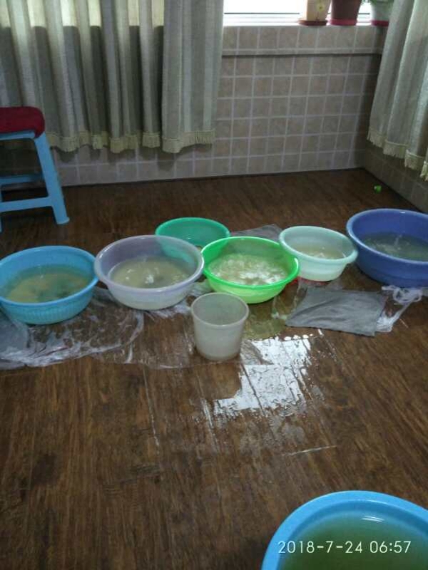 绥阳如何判断家里漏水