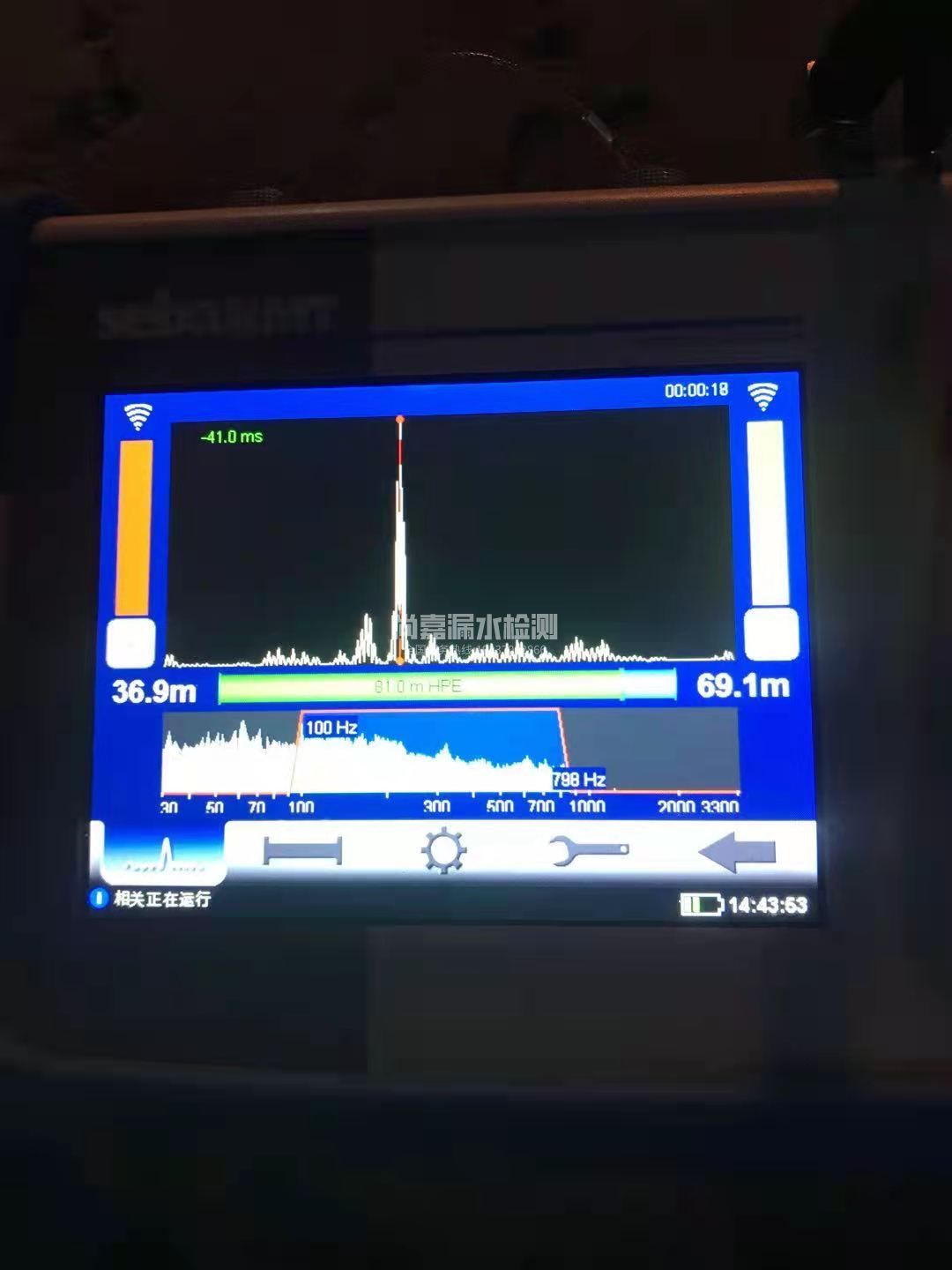 绥阳漏水相关仪的检测原理是什么？
