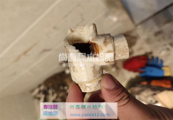 绥阳引起漏水的原因有哪些？